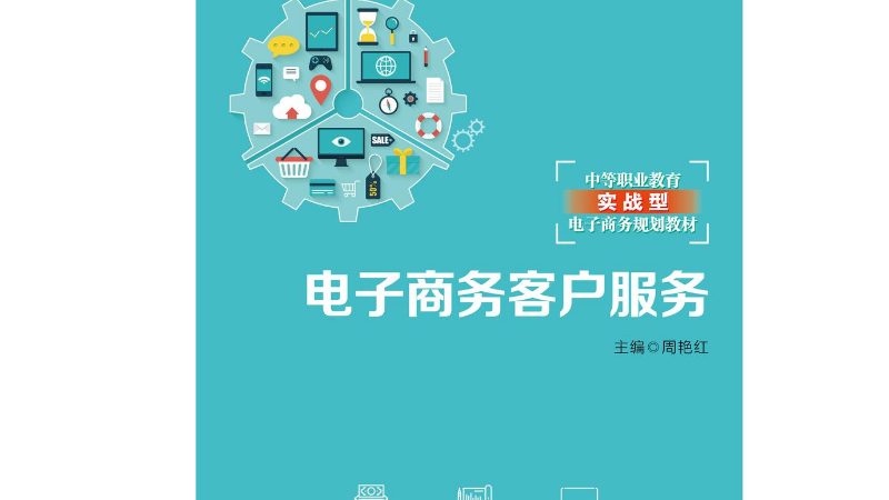 在北京，有多家专业的直播设备公司，以下是一些值得推荐的：