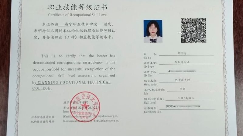 义乌小商品价格波动背后的趋势解析