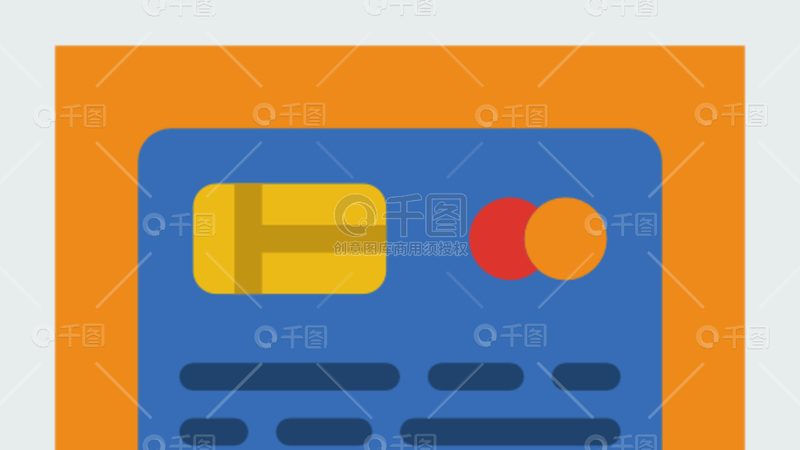成都电商ERP开发哪家服务好