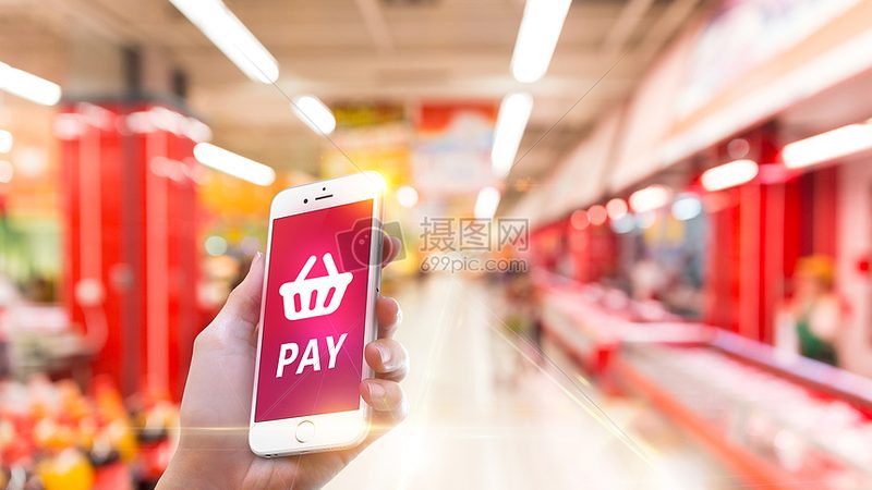 农村电商新篇章：电子商务进农村典型模式解析**