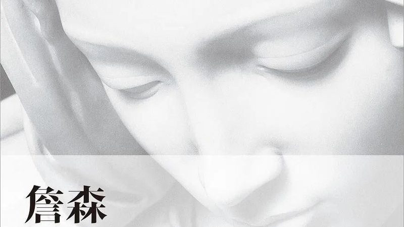 成都网店装修：揭秘高效流程与关键步骤