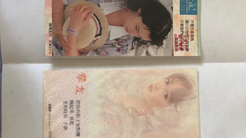 电商孵化方案报价明细