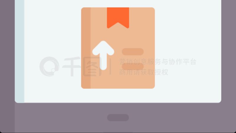 电商店铺装修风格：如何根据目标用户精准定位